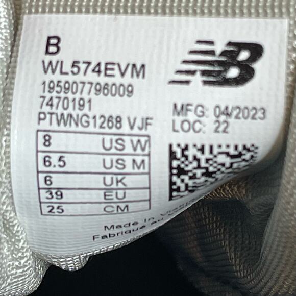 SOLD DO NOT PURCHASE New Balance 574 Classic Suede Burgundy Size 8 - Picture 7 of 7